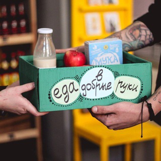 Фудшеринг — Саларьево & Филатов луг