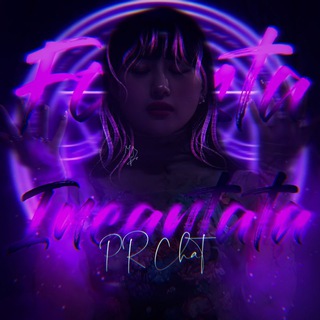 »𝐏𝐢𝐚𝐫 𝐂𝐡𝐚𝐭»