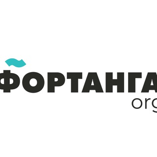 ФортангаORG Chat