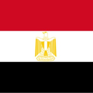 🇪🇬 Египет чат