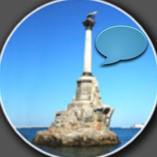 forum.sevastopol.info - chat | 21+ | институт благородных лядей ver. 2023