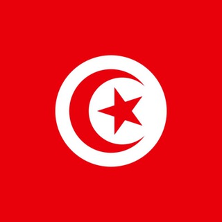 🇹🇳 Тунис чат