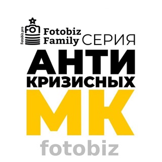 Антикризисные эфиры для фотографов с Ласло Габани