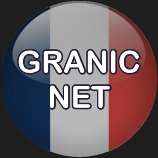 Франция Париж Чат