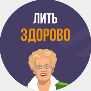 Dating Чат|Арбитраж трафика