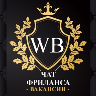 Фриланс Чат | Вакансии
