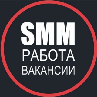 ФРИЛАНС ЧАТ ● ВАКАНСИИ