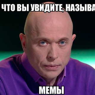 Free Russian Internet Chat