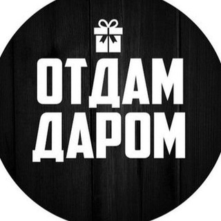 ЖК Шуваловский Отдам Даром Спб 🌅