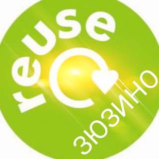 Отдам даром в Зюзино