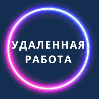 ФРИЛАНС ЧАТ | Биржа