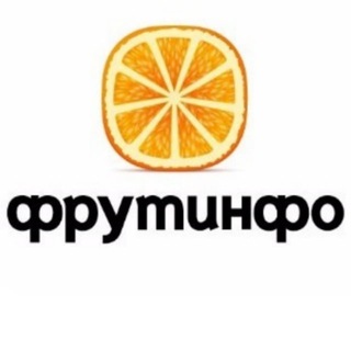 Fruitinfo.ru 🍋🍏🥔 Овощи, фрукты оптом