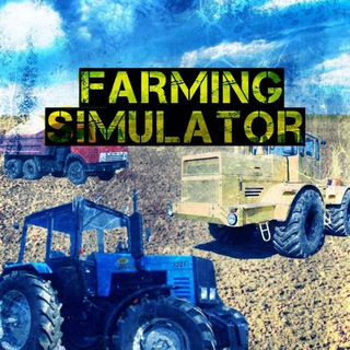 𝙁𝙖𝙧𝙢𝙞𝙣𝙜 𝙎𝙞𝙢𝙪𝙡𝙖𝙩𝙤𝙧