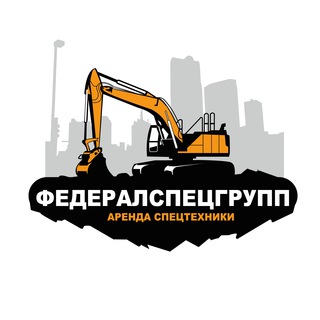 ФСГ.Заявки на технику Свердл обл