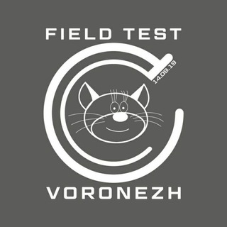 Field Test | Воронеж