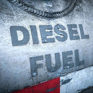 ПРОДАЖА ПОКУПКА ТОПЛИВА Россия