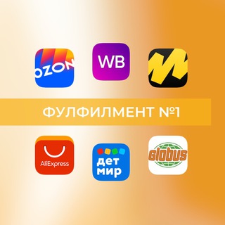 ЧАТ ФУЛФИЛМЕНТ N1