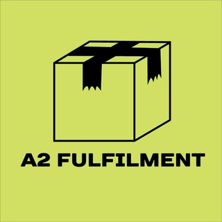 Фулфилмент A2