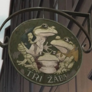 Сезон 1 Жабный бар