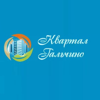 ЖК Гальчино 🏡 Оценка & Приёмка Квартир | САФЕТИ