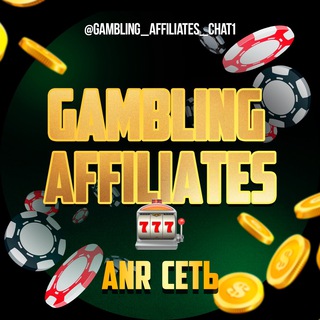 Gambling Affiliates