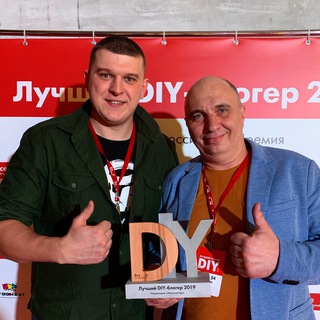 Вован Гараж Life