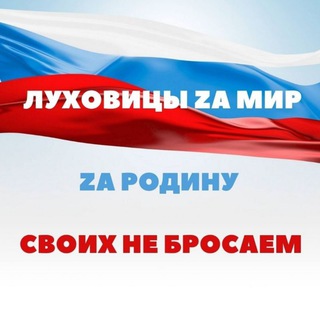 Газопроводск-Онлайн