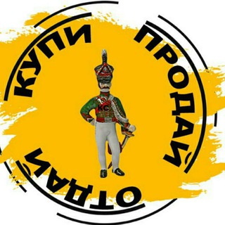 ЖК Гусарская Баллада Одинцово@Купи/Продай или отдай