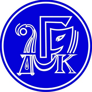 ГДК-Партизанск