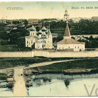 Генеалогия Тверской губернии - чат