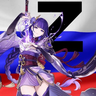 Genshin Impact | Продажа / Обмен Аккаунтов