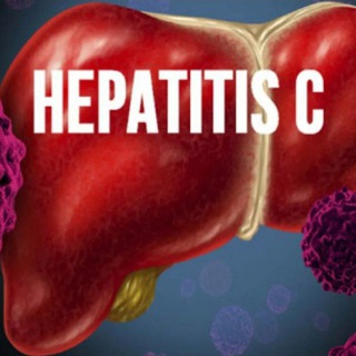 Гепатит С.Лечение