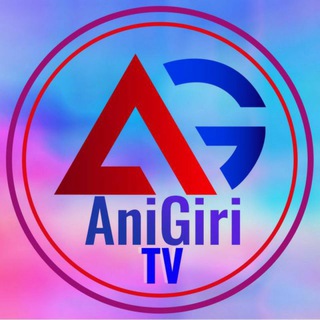 Чат AniGiri.Tv
