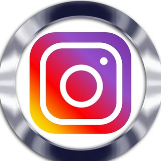 ВСЕ ГИВЫ ИНСТАГРАМ