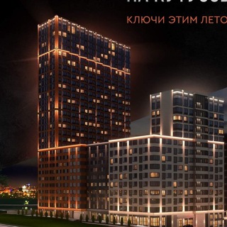 ЖК Mainstreet от ГК Основа