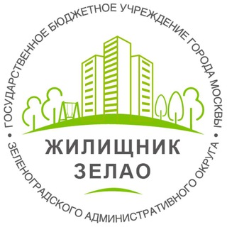 10 микрорайон Жилищник: Контроль деятельности