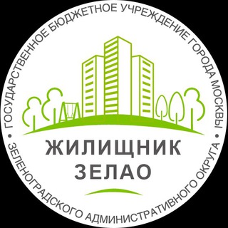 17 микрорайон Жилищник: Контроль деятельности района