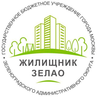 4 микрорайон Жилищник: Контроль деятельности