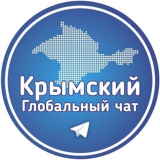 Крым 🌴 Crimea