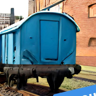 уцы عربة زرقاء