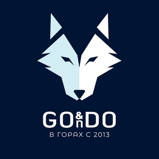 GO&DO отдых в горах