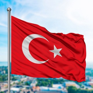 Из Турции в Россию