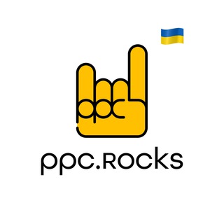 Google Shopping (Ads)/Performance Max/Merchant Center/GA4/Meta. Контекстна реклама - Налаштування, Оптимізація, Розблокування -