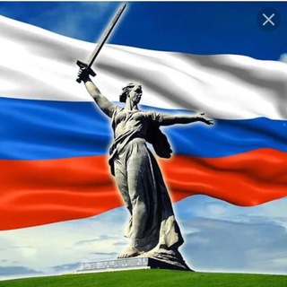 Новости город Счастье РФ