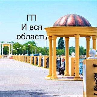 Рынок ГОЛАЯ ПРИСТАНЬ и область