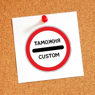 Калининград Попутчики Трансферы Посылки Доставка Польша Литва Германия Россия ЕС Граница 39