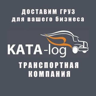 💰💰💰KATA-log💰💰💰
