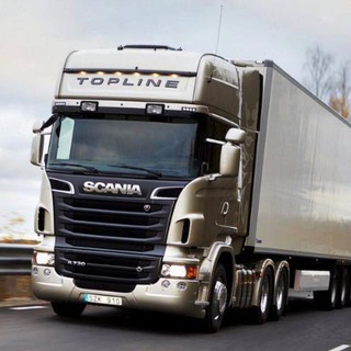 🇷🇺ГРУЗЫ🇷🇺