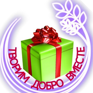 ГОСТЕВОЙ ЧАТ 