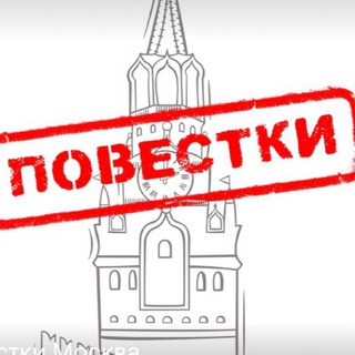 релокация из астрахани